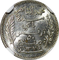 Tunisia Muhammad al-Nasir Bey Silver AH1335/1917  50 Centimes NGC MS63 KM237 (1)