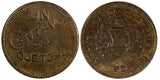 Guatemala Copper 1925 1 Centavo Mintage-357,000 UNC KM# 237 (20 646)