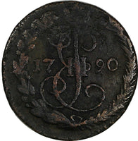 Russia Catherine II Copper 1790 EM Denga Ekaterinburg Mint C# 56.2 (18 703)