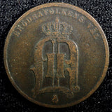 Sweden Oscar II Copper 1876/5  2 Ore OVERDATE SCARCE KM# 735   (23 117)