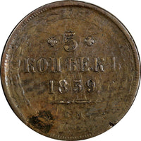 Russia Aleksandr II Copper 1859 EM 5 Kopecks Last Year Type C# 152.1 (18 687)