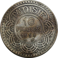 Tunisia Silver 1353/1934(a) 10 Francs Mintage-30,000 XF  KM# 255 (18 962)