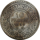 Tunisia Silver 1353/1934(a) 10 Francs Mintage-30,000 XF  KM# 255 (18 962)