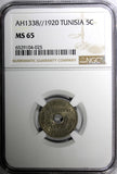 Tunisia Muhammad V AH1338 1920 A 5 Centimes Paris Mint NGC MS65 GEM KM# 242 (25)