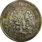 MEXICO Silver 1870 Go S 25 Centavos Guanajuato Mint-128,000 KM# 406.5 (19 123)