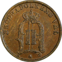 Sweden Oscar II Bronze 1896 1 Öre Extra Large letters UNC KM# 750 (21 930)