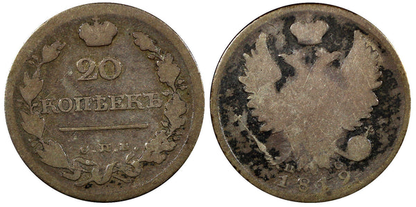 Russia Silver 1819 SPB PC 20 Kopeksa ERROR "SPB" VF  C# 128 Bitkin- 199 (018)