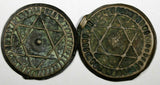 Morocco Sidi Mohammed IV LOT OF 2 COINS AH1286 (1870) 4 Fulus C# 166.1 (18 892)