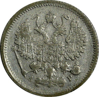 RUSSIA Nicholas II Silver 1901 SPB AP 10 Kopeks Y# 20a.2 (18 006)