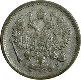 RUSSIA Nicholas II Silver 1901 SPB AP 10 Kopeks Y# 20a.2 (18 006)