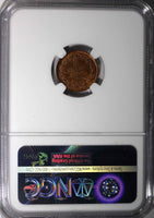 SWEDEN Oscar I Copper 1851 1/6 Skilling Banco NGC MS64 RB TOP GRADED KM# 656 (3)