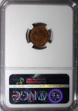 SWEDEN Oscar I Copper 1851 1/6 Skilling Banco NGC MS64 RB TOP GRADED KM# 656 (3)