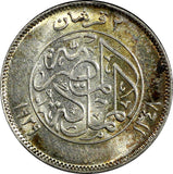 Egypt Fuad I Silver AH1348 / 1929 2 Piastres Mintage-500,000 aUNC KM#348 (842)