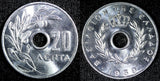 Greece Paul I Aluminum 1959 20 Lepta 24mm GEM BU COIN KM# 79 (23 576)