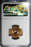 Nigeria Elizabeth II Bronze 1959 1/2 Penny NGC MS65 RD FULL RED KM# 1 (001)