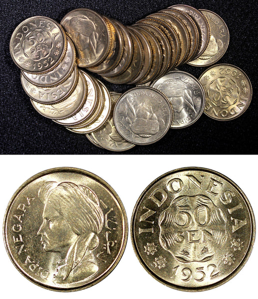Indonesia Prince Diponegoro 1952 50 Sen UNC KM# 9 RANDOM PICK (1 Coin)  ( 173)