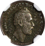 Sweden Carl XV Adolf Silver 1871 S.T. 10 Ore NGC MS64 Nice Toned KM# 710 (031)