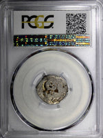 RUSSIA Feudal Coinage.Ryazan Silver(1350-02) DENGA PCGS XF45 TOP GRADED Sp.61.4