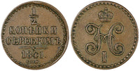 Russia Nicholas I Copper 1841 SPM 1/2 Kopek Izhora Mint VF C# 143.2 (21 656)