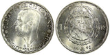 Sweden Gustaf V Silver 1943 G 1 Krona Choice UNC 25mm KM# 814 (22 110)