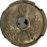 JAPAN TAISHO (1912-1926) T12 (1923) 5 Sen NGC MS63 LIGHT TONED Y# 44 (104)