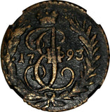 Russia Catherine II Copper 1793 Polushka NGC VF Det. Mint-79,000 RARE C#55.2(25)