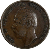 Sweden Carl XV Adolf (1859-1872) Bronze 1863 5 Öre Mintage-633,000 KM# 707 (927)