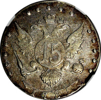 Russia Catherine II Silver 1785 SPB 15 Kopeks NGC XF Detail Small Date C# 62c(5)
