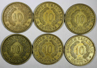 FINLAND LOT OF 12 COINS Aluminum-Bronze 1928-1936 10 Markkaa KM# A32