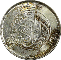Egypt Fuad I Silver AH1348 / 1929 2 Piastres Mintage-500,000 aUNC KM#348 (843)