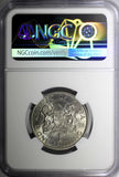 Kenya Mzee Jomo Kenyatta 1971 1 Shilling NGC MS66 TOP GRADED KM# 14 (40)
