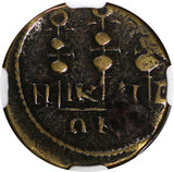 Bithynia, Nicaea Severus Alexander AD 222-235 AE20 / Three signa NGC (061)