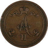 Finland Alexander II Copper 1865 10 Penniä Mintage-250,000 KM# 5.1 (19 628)