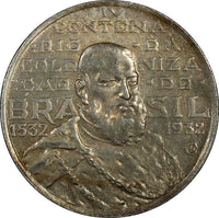 Brazil Silver 1932 2000 Reis 400th Anniversary of Colonization KM# 532 (07)