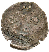 ITALY Carlo Emanuele I., 1580-1630. 1/4 Soldo  J. Cudazzo 682 (R10)VERY RARE (0)