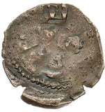 ITALY Carlo Emanuele I., 1580-1630. 1/4 Soldo  J. Cudazzo 682 (R10)VERY RARE (0)