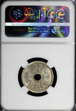 Denmark Christian X 1939 N GJ 25 Ore NGC MS63 BETTER DATE HIGH GRADE KM# 823.2