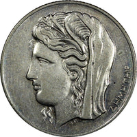Greece Silver 1930 10 Drachmai 1 Year Type Demeter KM# 72 (20 645)