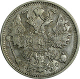 RUSSIA Nicholas II Silver 1913 СПБ ВС 15 Kopeks Y# 21a.2 (18 390)