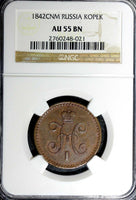 RUSSIA Nicholas I 1842 СПМ 1 Kopek NGC AU55 Nice Details SCARCE Bitkin-831 (021)