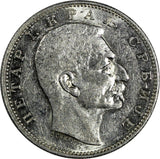 Serbia  Peter I (1903-1918) Silver 1912 1 Dinar Mint Luster KM# 25.1 (19 385)