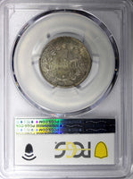 Italy PAPAL STATES  Pius IX Silver 1869-R 1 Lira PCGS MS63 KM# 1387 (48)