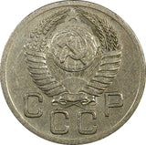 Russia USSR Copper-Nickel 1952 20 Kopecks Y# 118  (22 274)