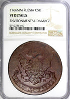 Russia Catherine II Copper 1766 MM 5 Kopecks NGC VF DETAILS NICE RED C#59.6 (17)