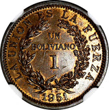 BOLIVIA Bronze 1951-KN 1 Boliviano NGC MS64 BN 1 YEAR TYPE KM# 184