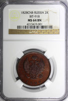 RUSSIA Nicholas I 1828 SPB PATTERN 2 Kopecks NGC MS64 BN TOP GRADED RARE Bit-918