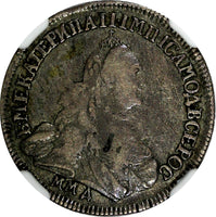 Russia Catherine II Silver 1765 MMD 15 Kopeks Moscow NGC VF25 SCARCE C# 62.1 (3)