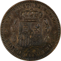 SPAIN Alfonso XII Bronze 1879 OM 5 Centimos Choice XF Condit. KM#674