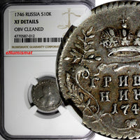 RUSSIA Elizabeth Silver 1746 Grivennik Moscow Mint NGC XF DETAILS C# 16a (012)