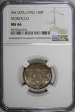 Morocco Mohammed V Silver AH1372//1953 100 Francs NGC MS66 Toned Y# 52 (032)